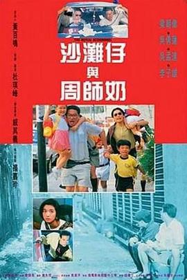 亚洲精品一页